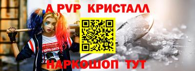jwh Свободный