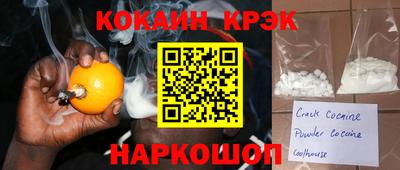 jwh Свободный