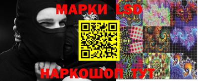 бутик Севастополь