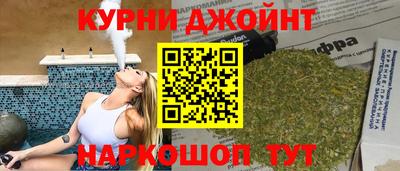 бутик Севастополь
