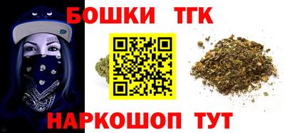 кокаин VHQ Славгород