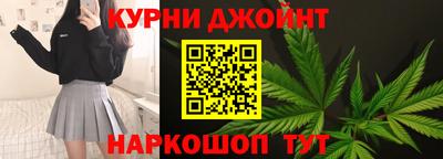 индика Северобайкальск