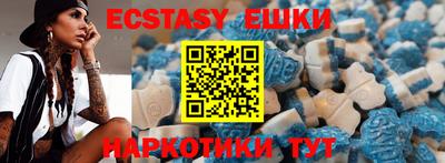 индика Северобайкальск