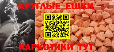 бутик Севастополь