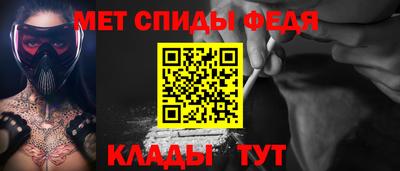 гашиш Сланцы