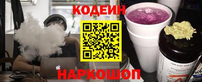 индика Северобайкальск