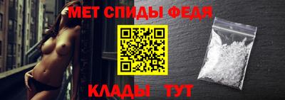 гашиш Сланцы