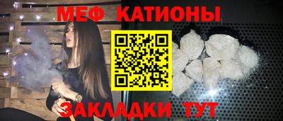 бутик Севастополь